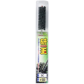 研玉 シリコンカーバイト(SC) ヤナセ(柳瀬)