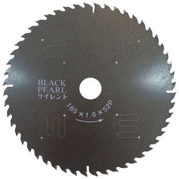 ブラックパールサイレント 木工用チップソー Y'sGOD