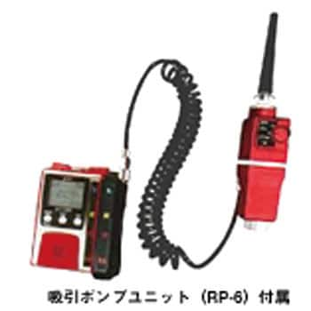 【レンタル】複合型ガス検知器