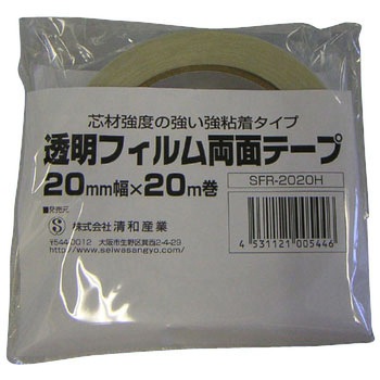 透明フィルム両面テープ 清和産業