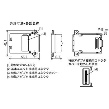 FX3U-CNV-BD FX3U、FX3UC-32MT- LT(-2)用 特殊アダプタ接続用機能拡張ボード 1個 三菱電機 【通販モノタロウ】