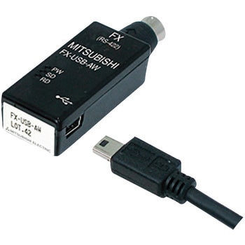 FX-USB-AW パソコン接続用RS-422/USB変換器 1個 三菱電機 【通販