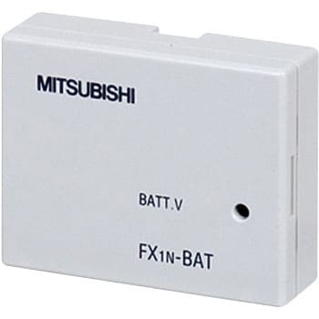 FX1N-BAT FX1N用バッテリユニット 1個 三菱電機 【通販モノタロウ】