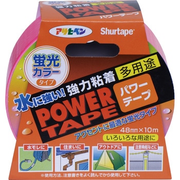 パワーテープ アサヒペン