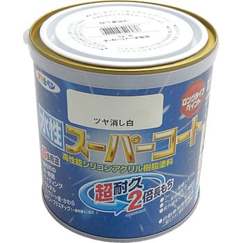 ツヤ消し白 水性スーパーコート 1缶(0.7L) アサヒペン 【通販サイト