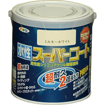 ミルキーホワイト 水性スーパーコート 1缶(0.7L) アサヒペン 【通販