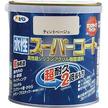 ティントベージュ 水性スーパーコート 1缶(0.7L) アサヒペン 【通販