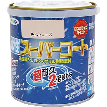 ティントローズ 水性スーパーコート 1缶(0.7L) アサヒペン 【通販