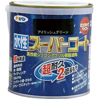 アイリッシュグリーン 水性スーパーコート 1缶(0.7L) アサヒペン