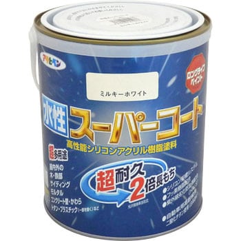 ミルキーホワイト 水性スーパーコート 1缶(1.6L) アサヒペン 【通販