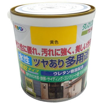 ���F �����c�����葽�p�r �A�T�q�y�� 34717322