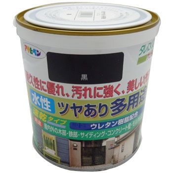 �� �����c�����葽�p�r �A�T�q�y�� 34717356