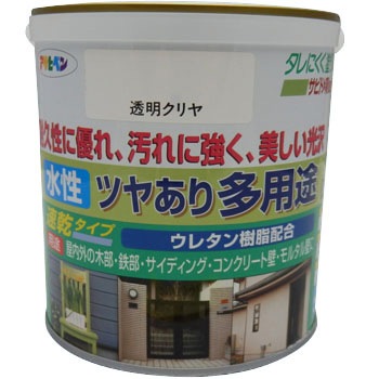 ����(�N����) �����c�����葽�p�r �A�T�q�y�� 34717401