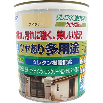 �A�C�{���[ �����c�����葽�p�r �A�T�q�y�� 34717541