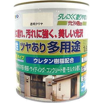 ����(�N����) �����c�����葽�p�r �A�T�q�y�� 34717557