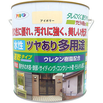 �A�C�{���[ �����c�����葽�p�r �A�T�q�y�� 34717645