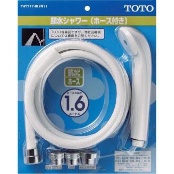 THY717HR#N11 Xv[V[wbh(ߐ^Cv) TOTO 34723805