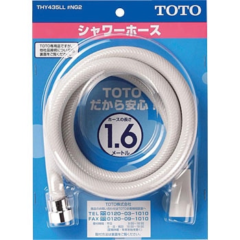 THY435LL#NG2 V[z[X TOTO 34724042