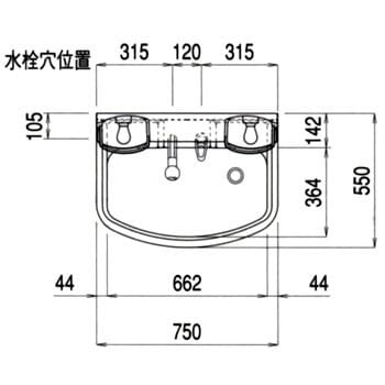 ULBK75SR80KPW 洗面化粧台(間口750タイプ) 1セット LIXIL(トステム