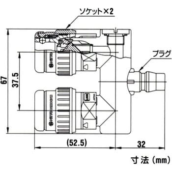 HA-T ハイカプラエース ラインカプラ 1個 日東工器 【通販モノタロウ】