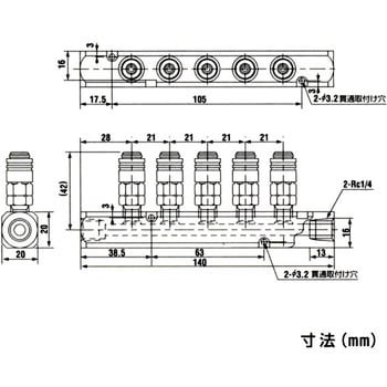 MS-5 スモールラインカプラ 1個 日東工器 【通販モノタロウ】