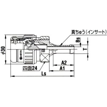 ハイカプラエース ソケット(ホース取り付け用) 日東工器