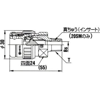 ハイカプラエース ソケット (メネジ取付用) 日東工器 カプラー 【通販