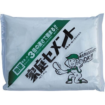 家庭セメント 急硬 サンホーム