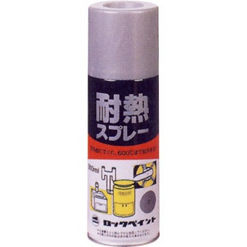 H62-0201 �ϔM�X�v���[ ���b�N�y�C���g 34735775