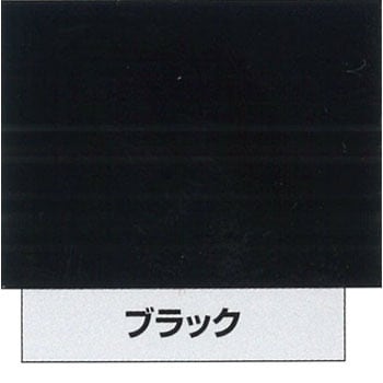 070-1011 シリコマックス屋根・瓦用 1缶(15kg) ロックペイント 【通販