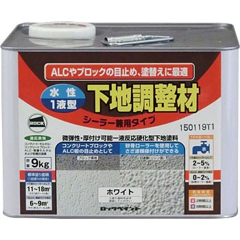 H32-2105 ���n������ ���b�N�y�C���g 34736283