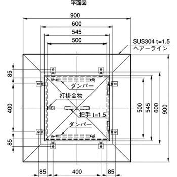 SUS角型屋根マンホール 3-500 1台-