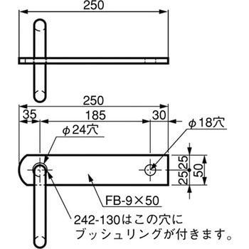 一般型用自在丸環 250タイプ ACE(エース/モリギン)