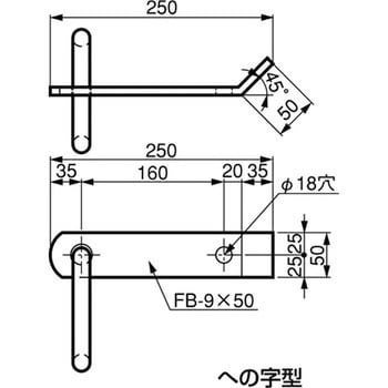 242-133 一般型用自在丸環 250タイプ 1本 ACE(エース) 【通販サイト