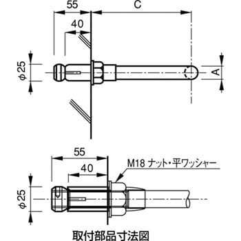 後付タラップ