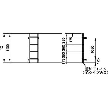 PSステップ 本体 ACE(エース/モリギン)