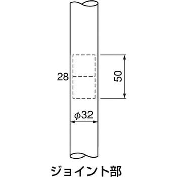 パイプステップ ACE(エース/モリギン)