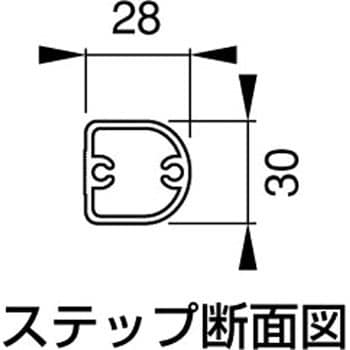 ALステップ ACE(エース) タラップ 【通販モノタロウ】