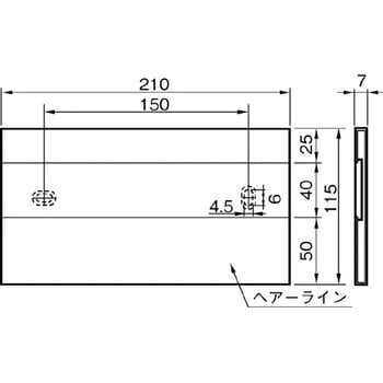 KS-N35S SUS室名札 1枚 NASTA(ナスタ) 【通販サイトMonotaRO】