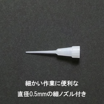 瞬間接着剤 3000多用途(標準タイプ) セメダイン
