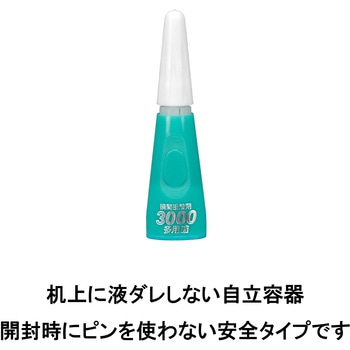 瞬間接着剤 3000多用途(標準タイプ) セメダイン