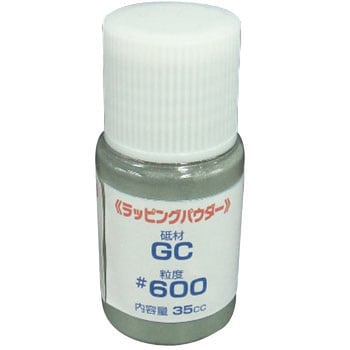 ラッピングパウダー NANIWA(ナニワ研磨工業)