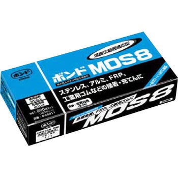 ボンドMOS8 コニシ