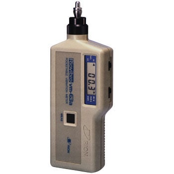 VM-63A |Pb^uUv I 34805267