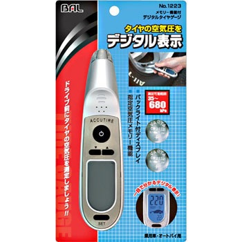 デジタルタイヤゲージ 大橋産業(BAL)
