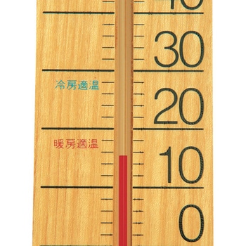 木製温度計 壁掛 シンワ測定