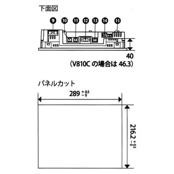 V810TD モニタッチV8シリーズ10.4型 1台 発紘電機/富士電機 【通販