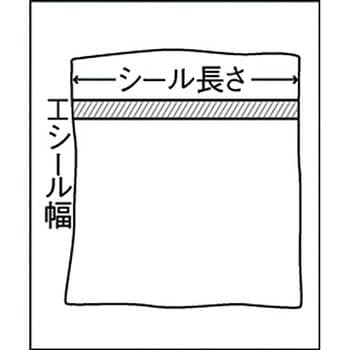 ポリシーラー(カッター付き) 富士インパルス 卓上シーラー 【通販