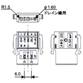 6000 B0m Gf パワークランプワイヤーマウントソケット5極 1個 スリーエム 3m 通販サイトmonotaro