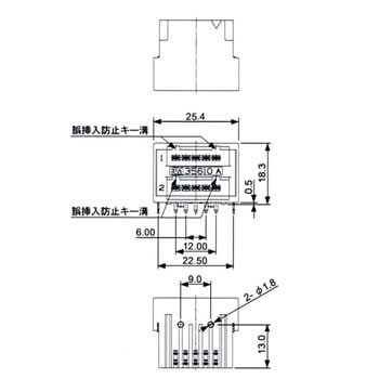 パワークランプボードマウントヘッダーストレート型10極(5極×2列) 3M(スリーエム)
